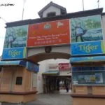 entrance to Portuguese Square
