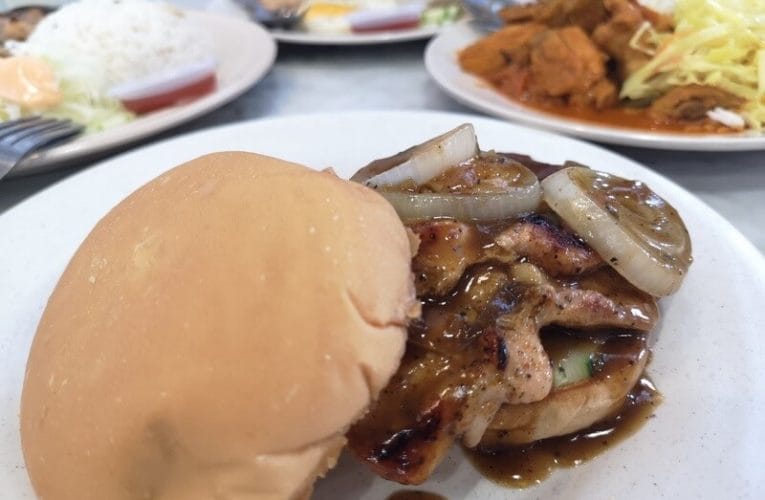 Grills & Chops @ Sanzai Western Food, Ipoh Garden East