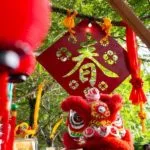 2 Sama Sama Gong Xi