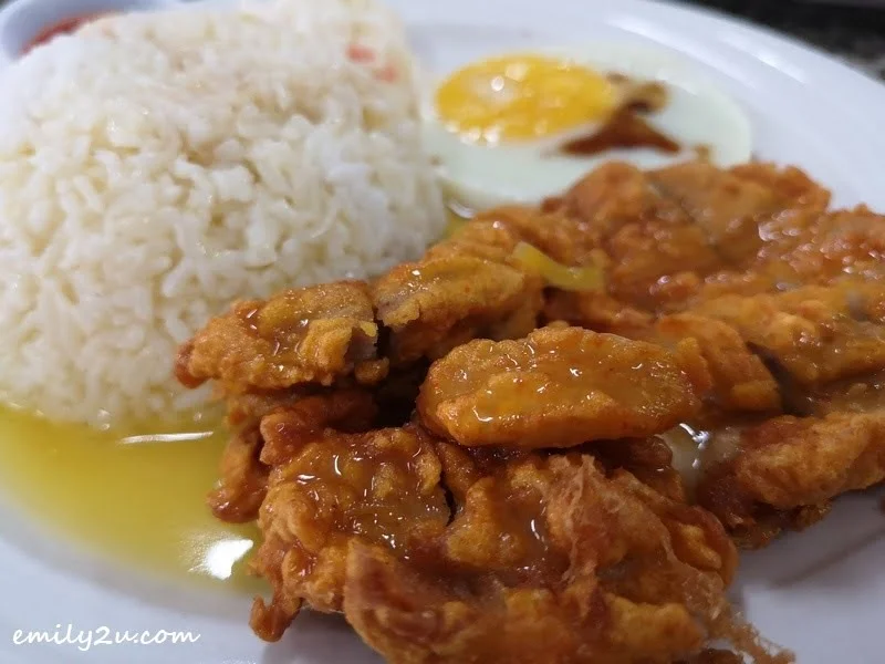 lemon chicken chop rice
