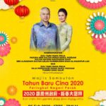 Majlis Sambutan Tahun Baru Cina 2020