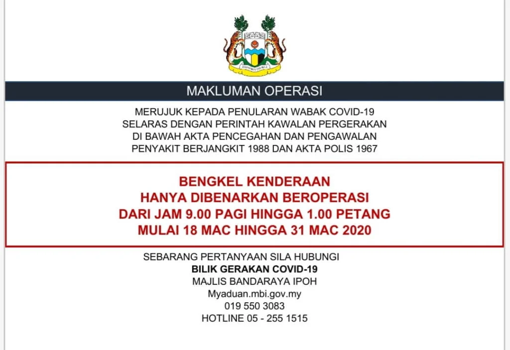 information