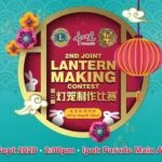 IPM 2nd Joint Lantern-Making Contest featured