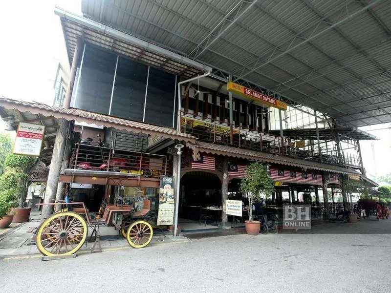 Kajang Heritage Centre