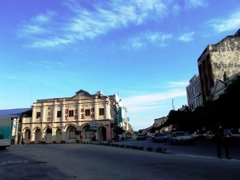 Kajang Town
