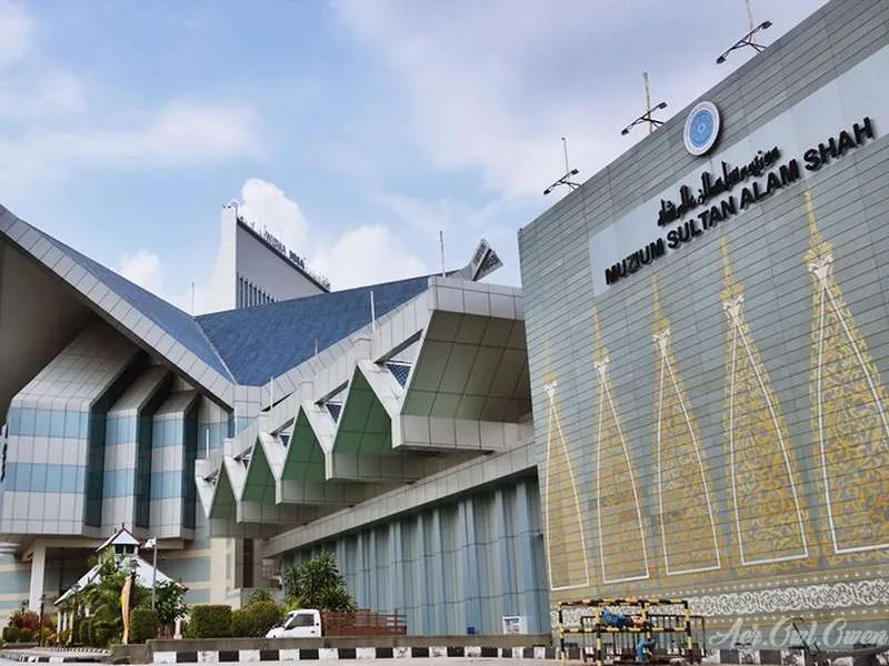 Sultan Alam Shah Museum