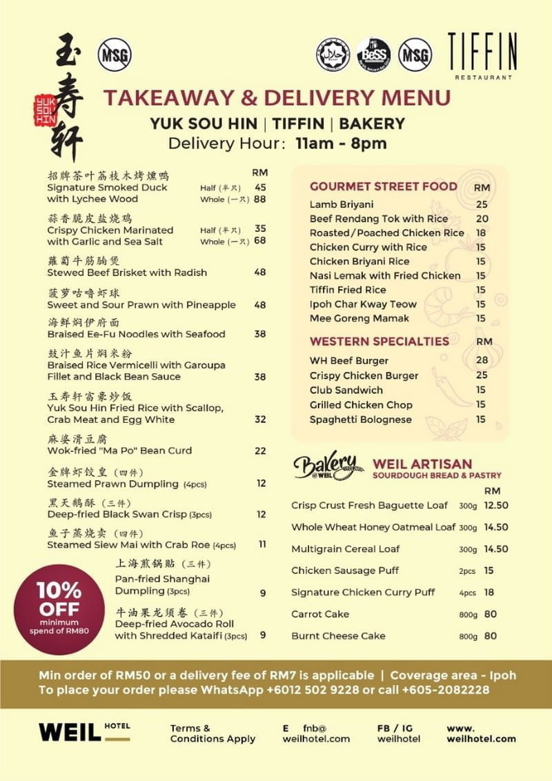 Yuk Sou Hin menu