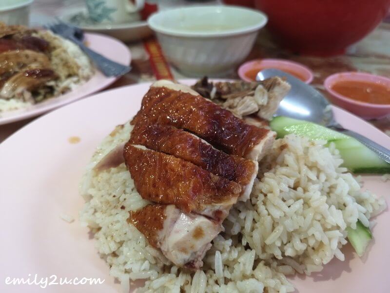 roasted chicken rice