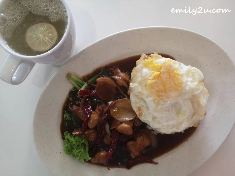 Gong Pou Chicken Rice