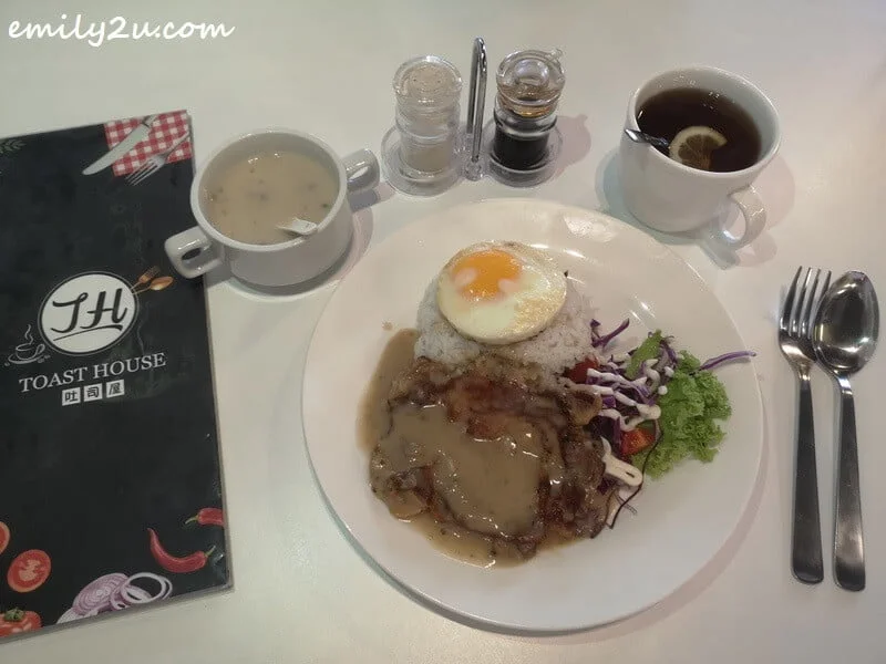 Mushroom Grill Chicken Chop with Rice