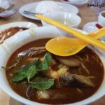 Hainanese Curry Mee