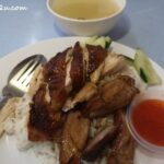 Roast Meat Rice: Chicken & Char Siew