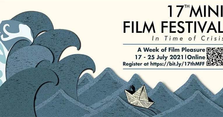(All in One) 17th Mini Film Festival: Festival Week