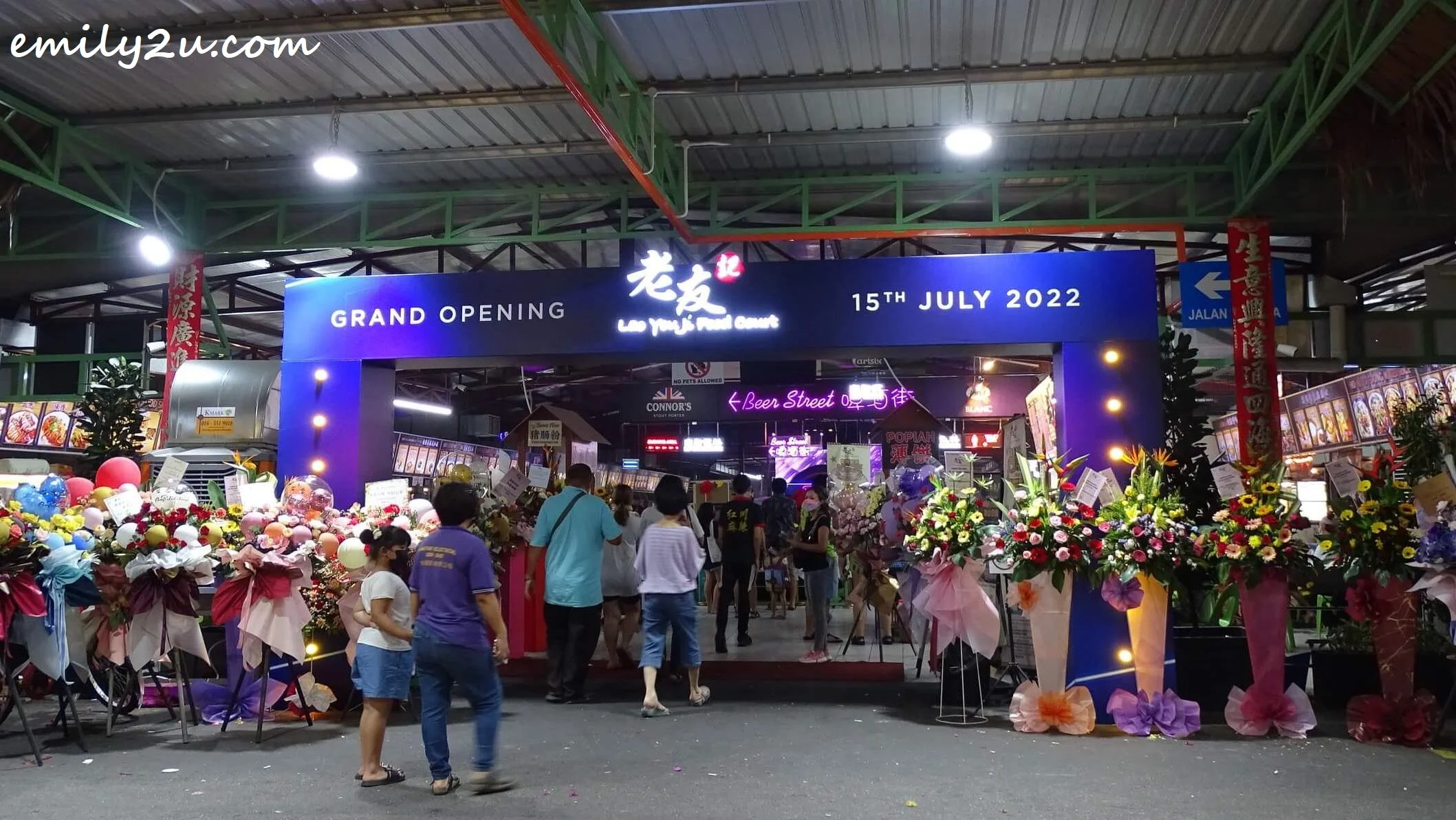 Lao You Ji Food Court Grand Opening