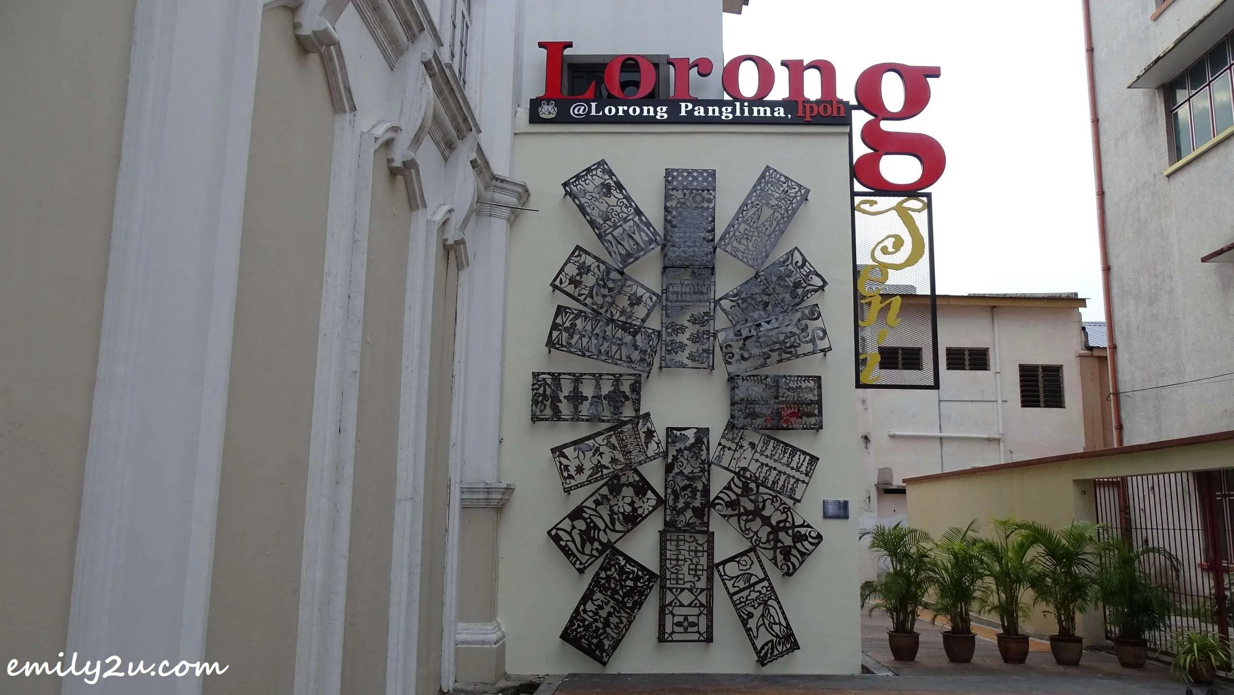 Lorong Seni @ Lorong Panglima, Ipoh