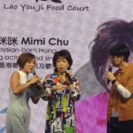 Chu Mimi with emcees Chui Ling (L) and Danny One (R)