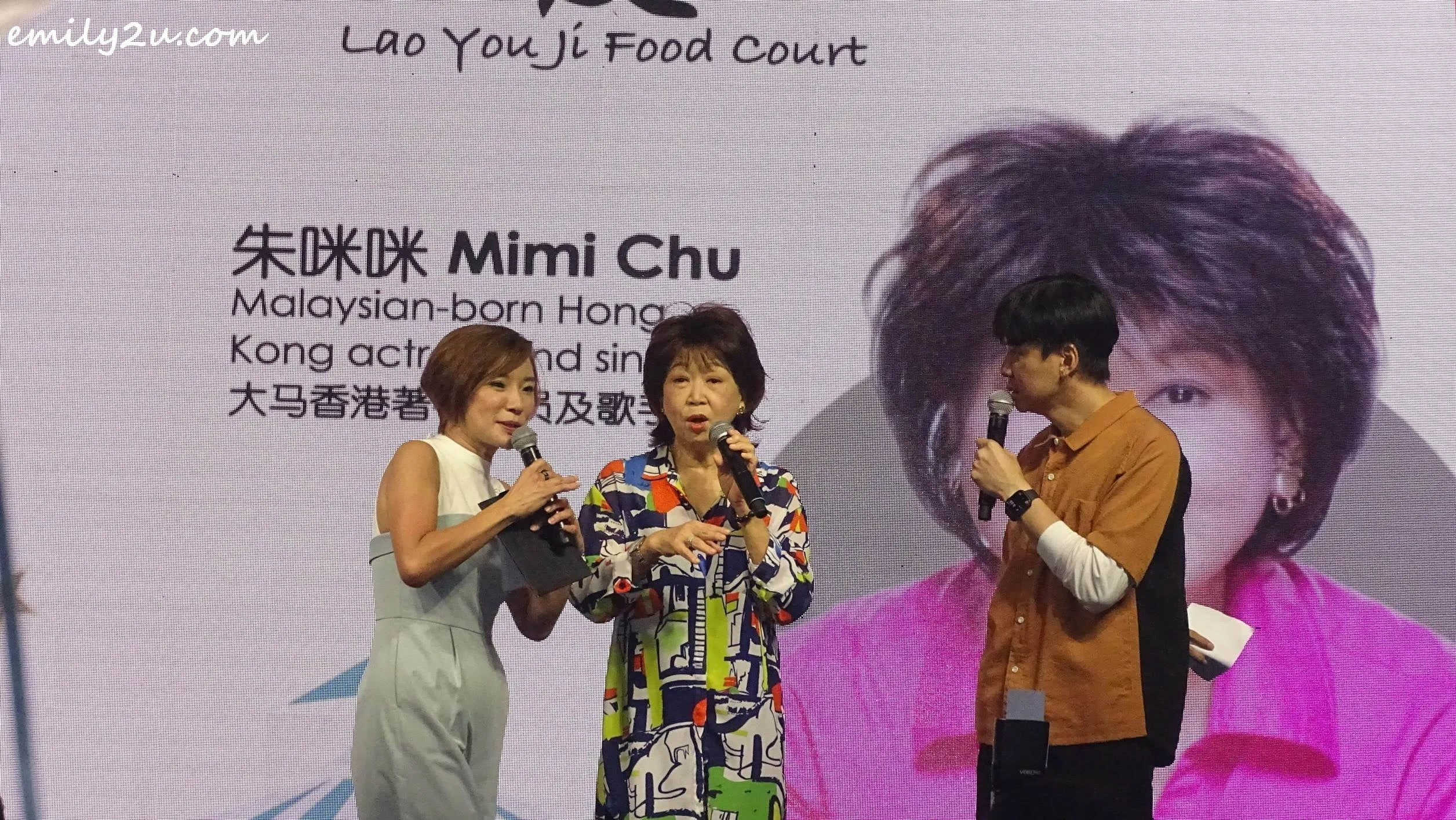 Chu Mimi with emcees Chui Ling (L) and Danny One (R)