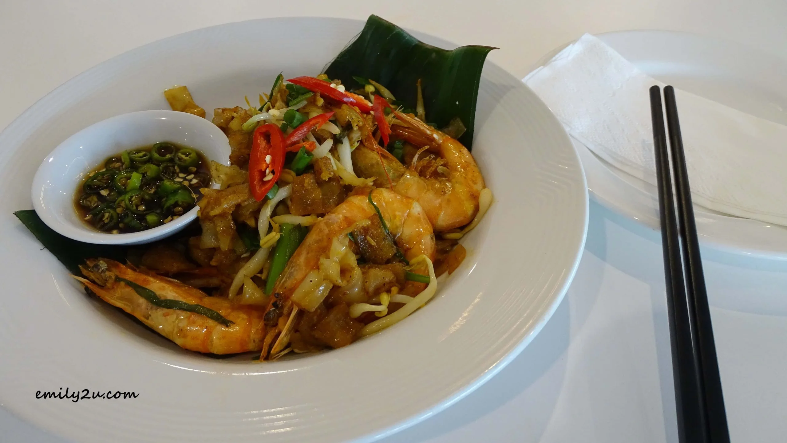Char Kuey Teow from the à la carte