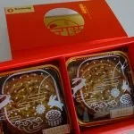 Travelodge mooncakes thumbnail