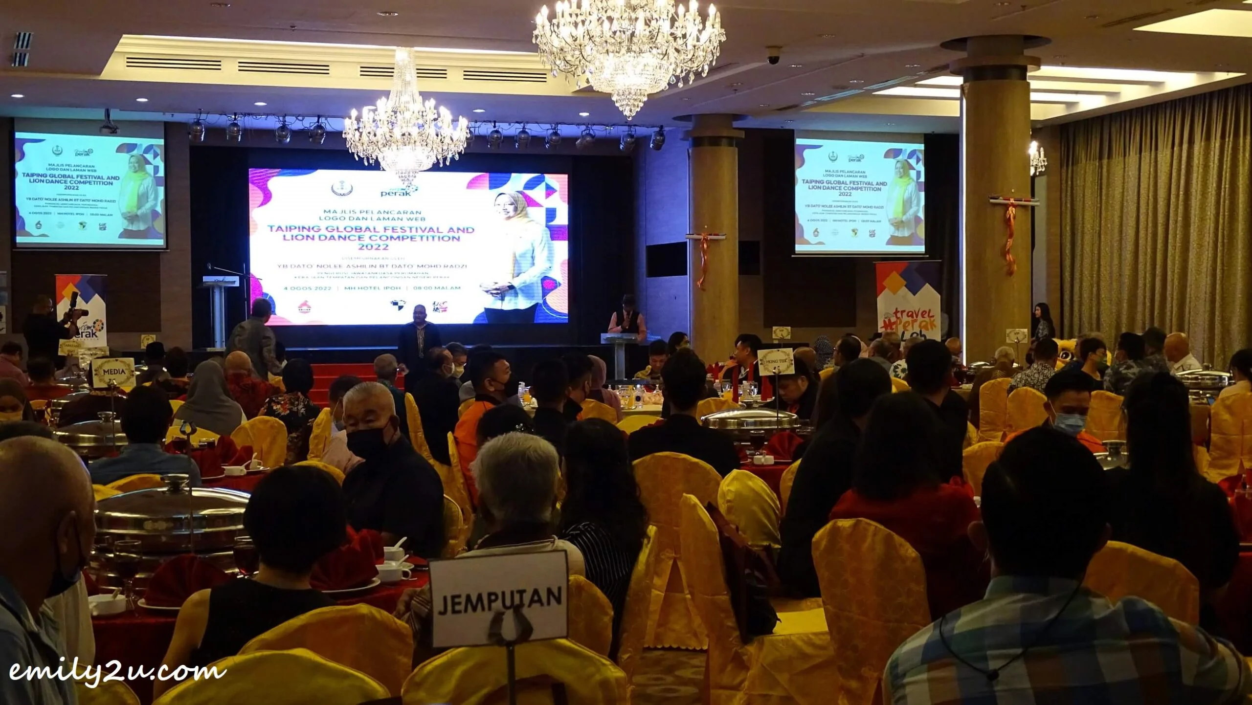 launch logo & website for Taiping Global Festival and Lion Dance Competition 2022