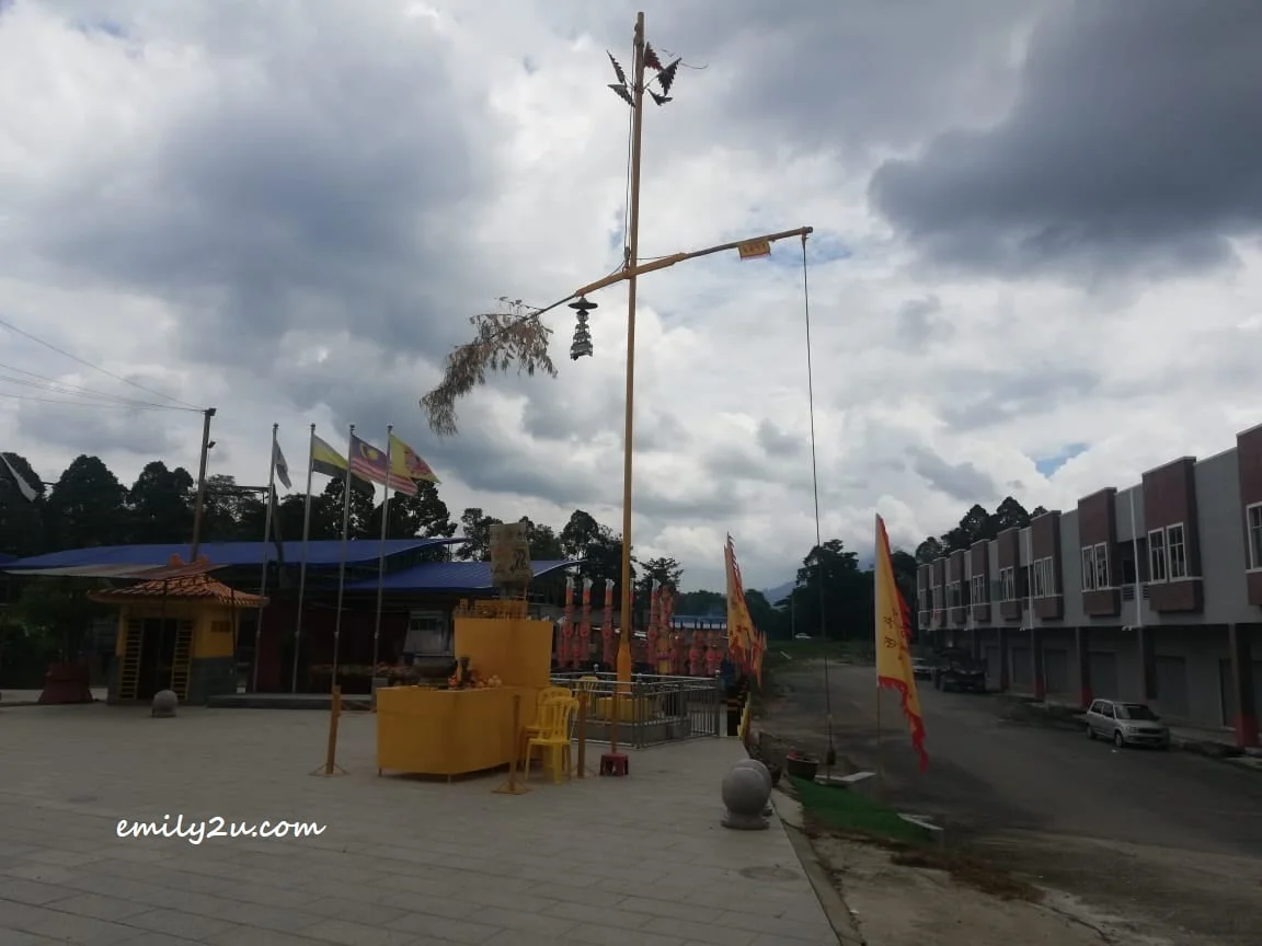 God of Heaven altar