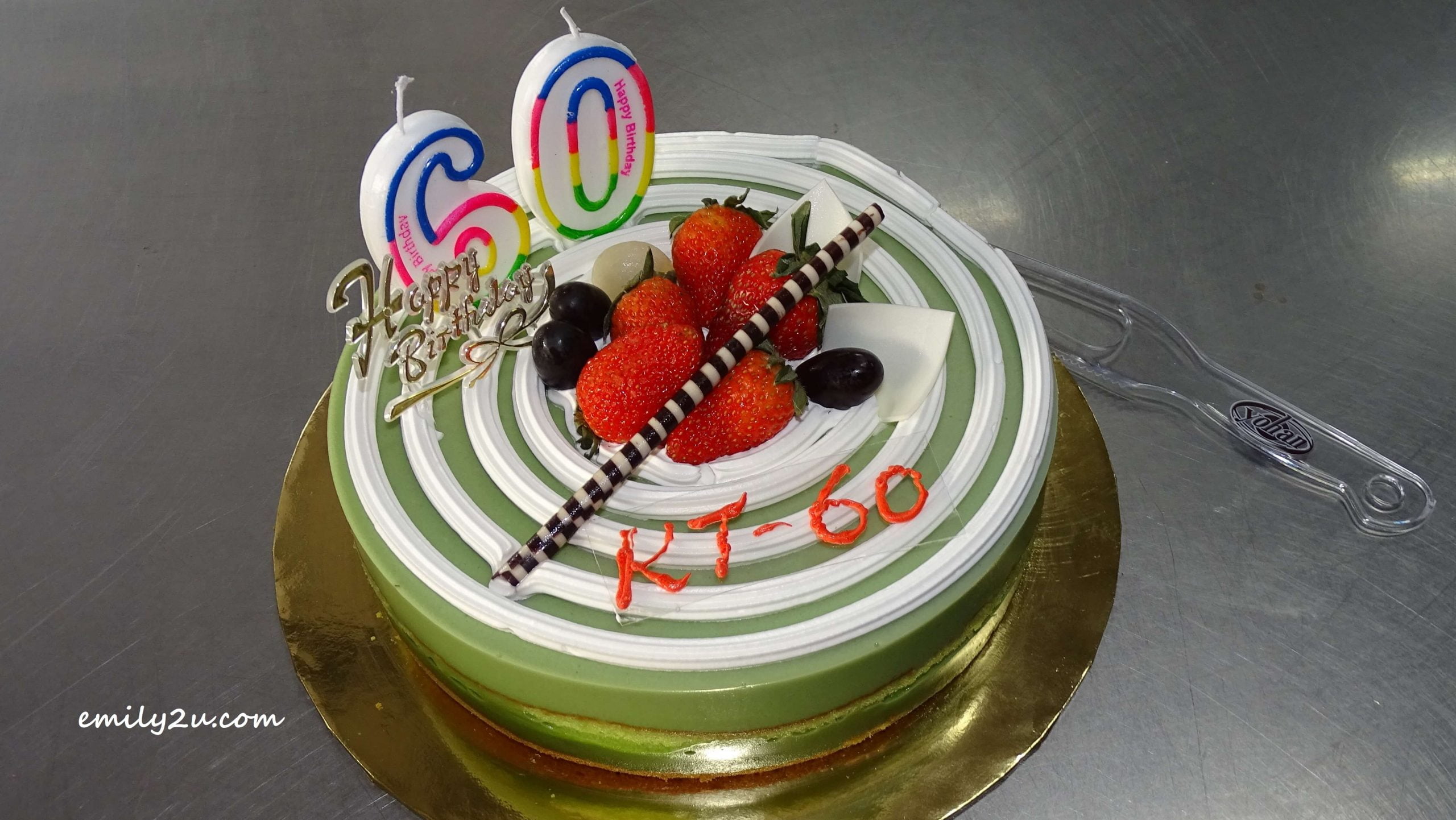 KT PIllai's 60th birthday cake