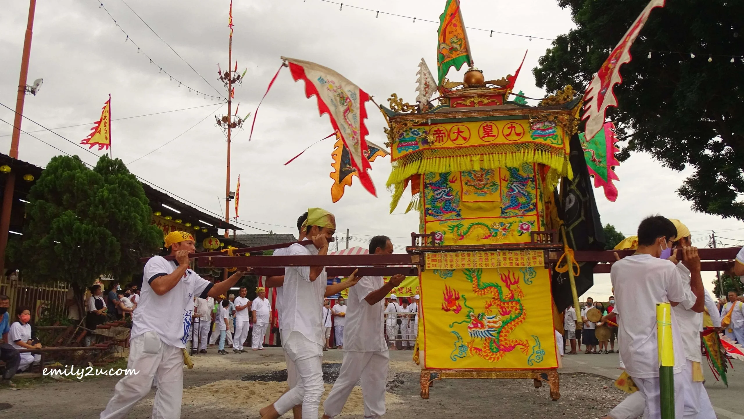 royal chariot of the Nine Emperor Gods