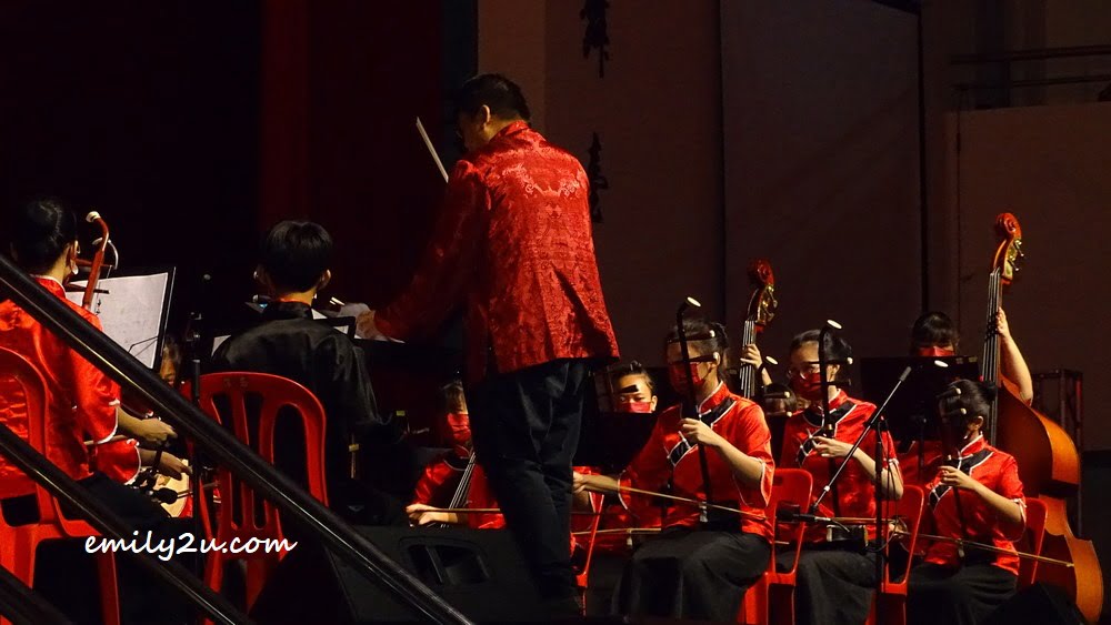 Shen Jai High School Chinese Orchestra