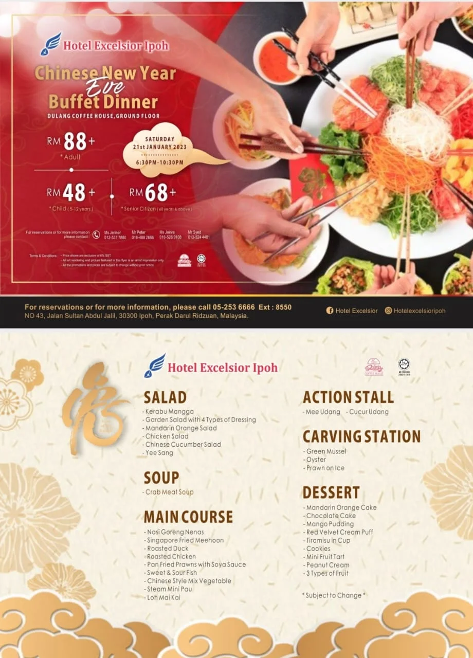 Hotel Excelsior CNY Reunion Buffet Dinner