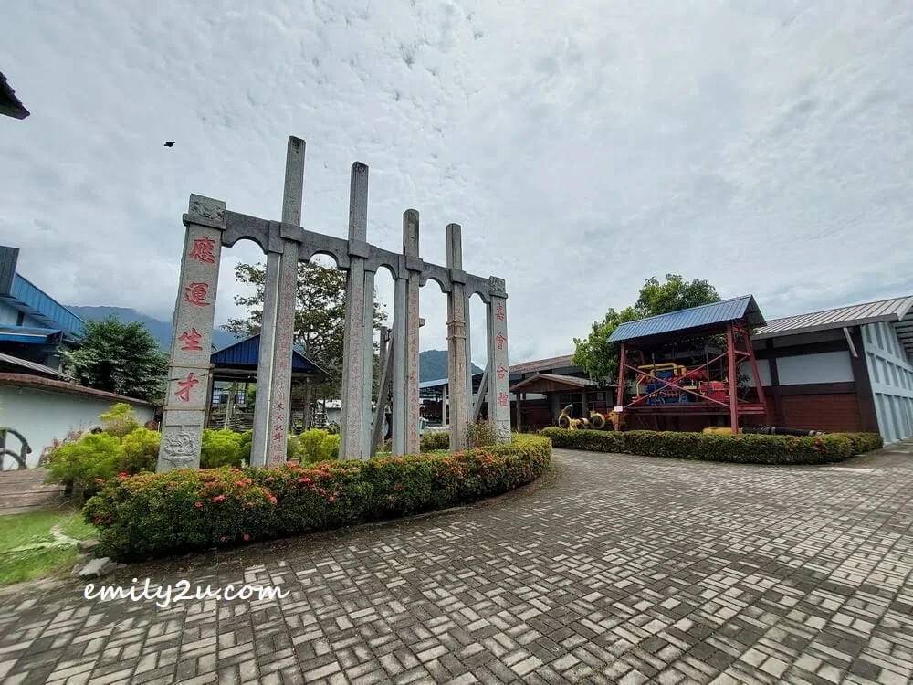outdoor exhibition area