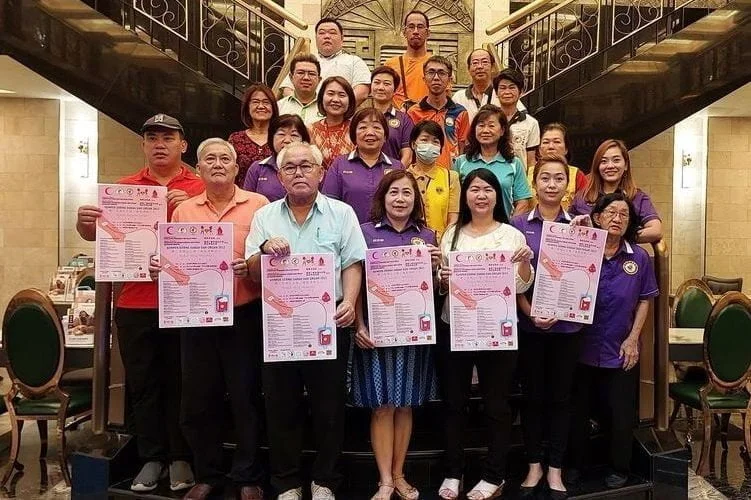 Blood Donation Drive & Organ Pledge Campaign