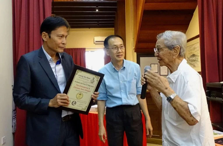 The 2nd Leong Sin Nam Memorial Lecture: The Emergency & Chinese New Villages by Prof (Dr) Gary Lit