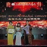 Ave Maria Convent Alumni Association (AMCAA) 41st Anniversary Celebration AMCAA thumbnail