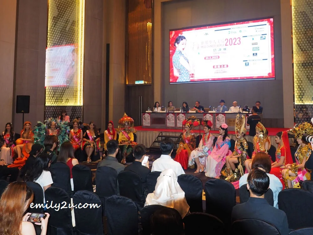 Miss Chinese World 2023 press conference