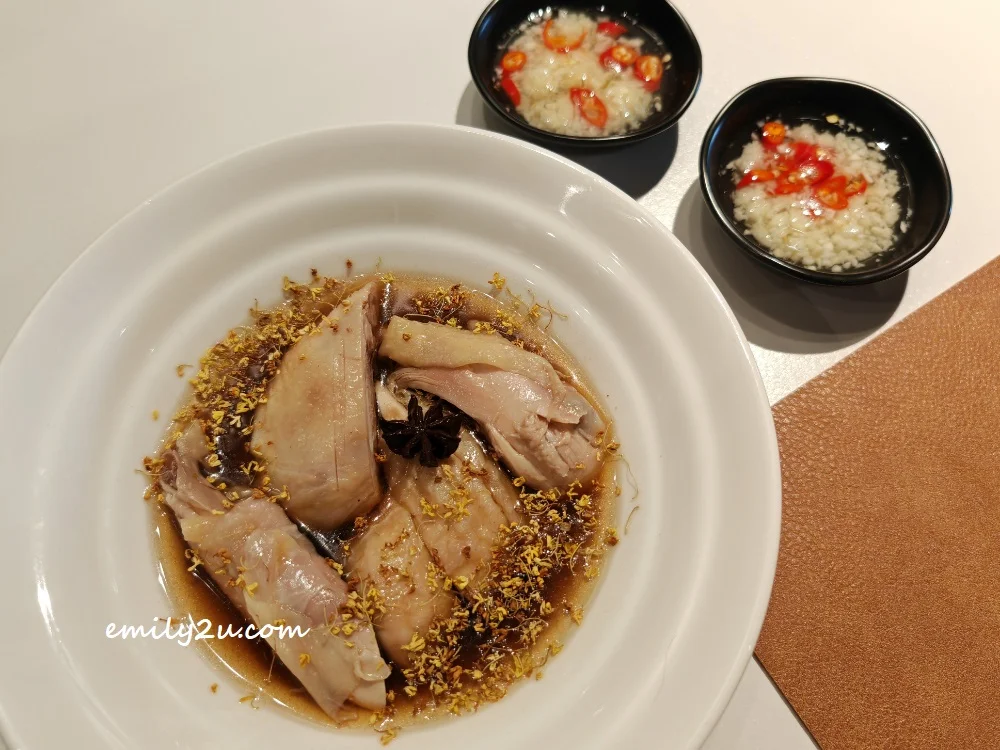 Shanghai-style Chicken in Shaoxing Wine