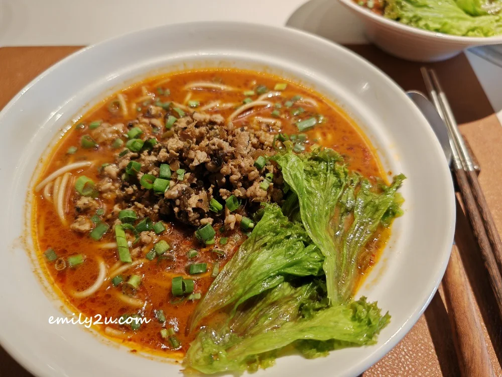 Sichuan Dan Dan Noodles