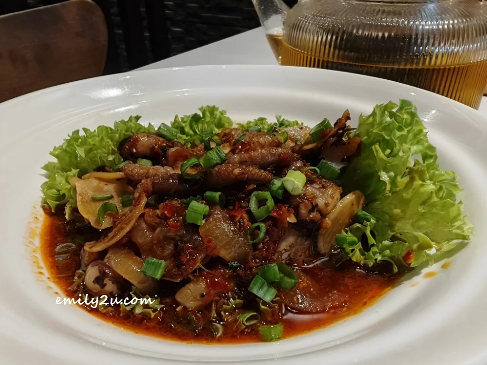 Sichuan Mala Baby Octopus