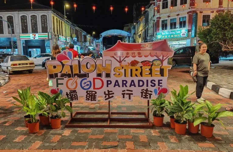 Paloh Street Food Paradise – Ipoh’s Latest Street Food Fare Destination