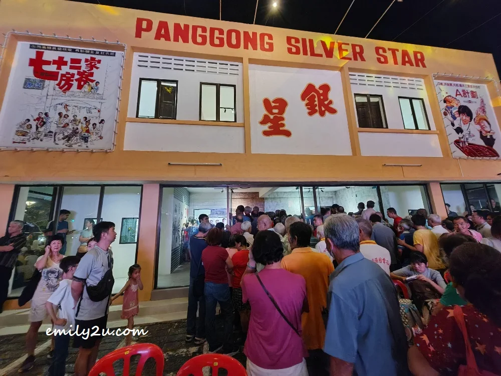 complimentary refreshment