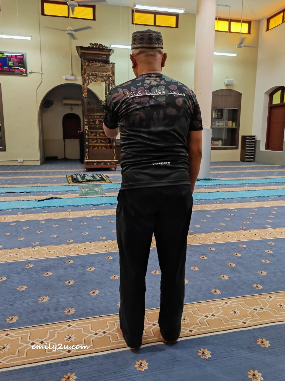 prayer direction is towards the niche in the wall (mihrab)