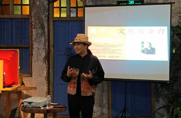 Descendants of Dr Sun Yat-sen Visit Ipoh