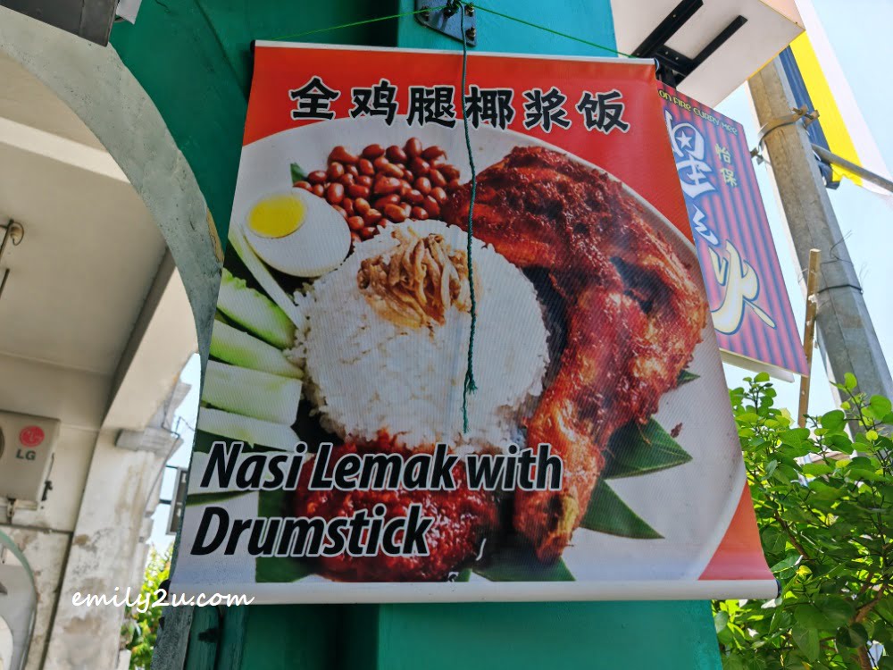 Nasi Lemak is also a signature item at Star Curry, Ipoh