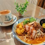 Star On Fire Curry Mee (dry)