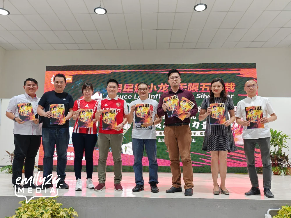 VIP group photo