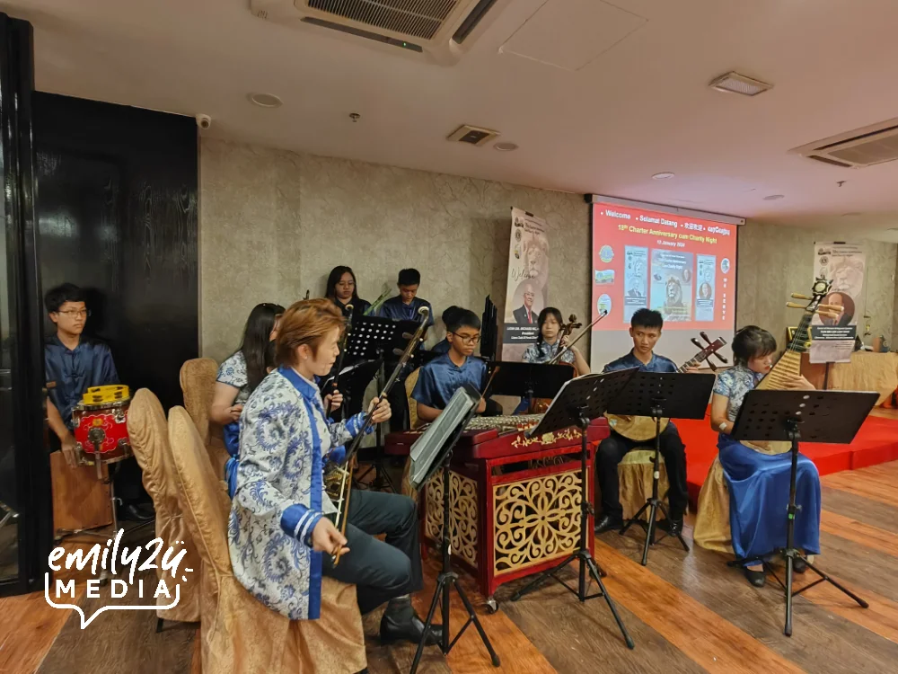 Pertubuhan Kebudayaan dan Orkestra Cina