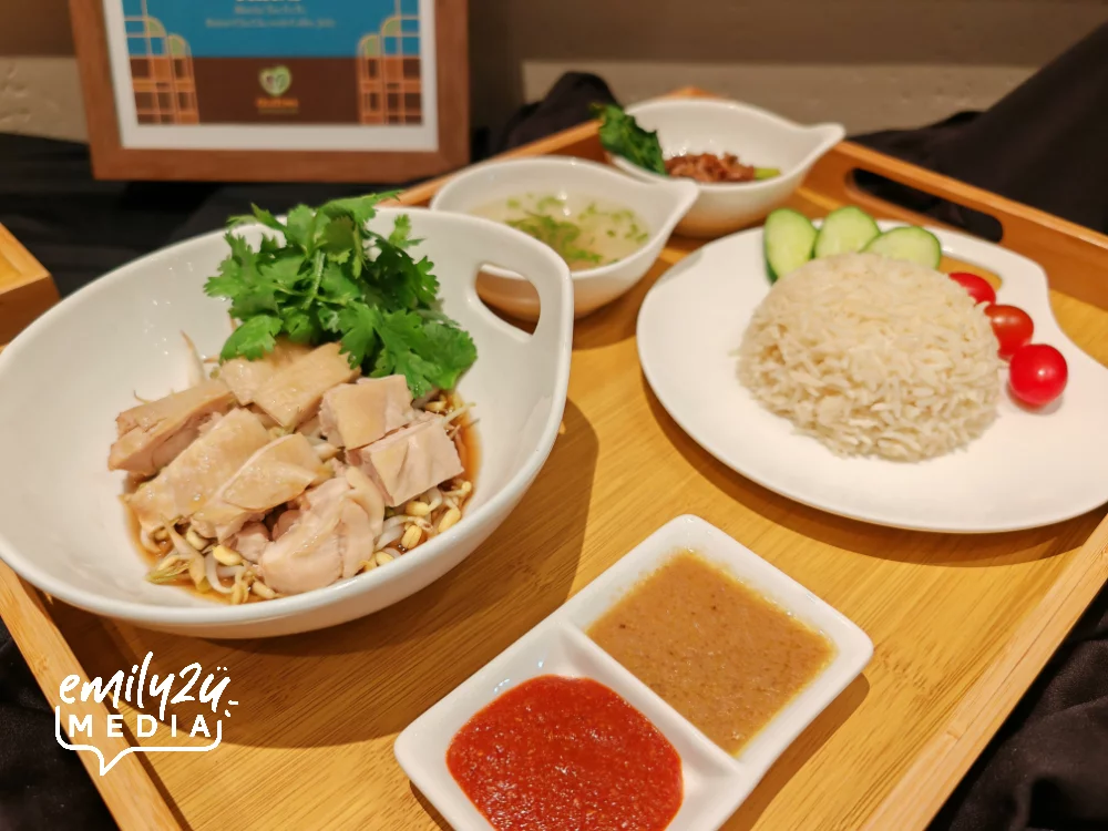 Ginger Chicken Rice Bowl