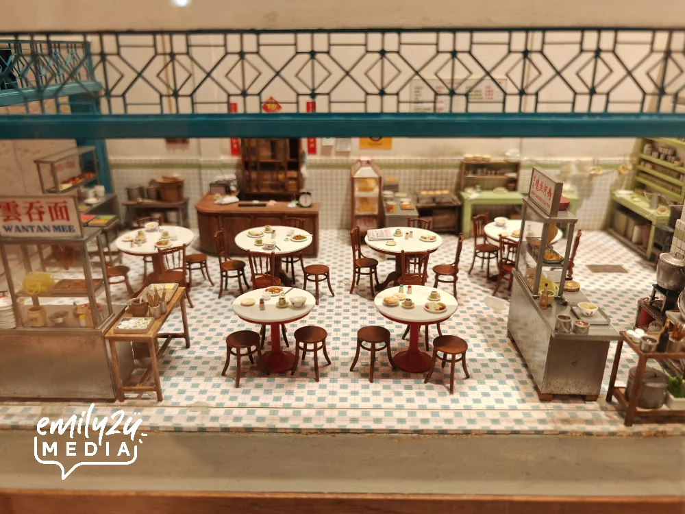 miniature kopitiam