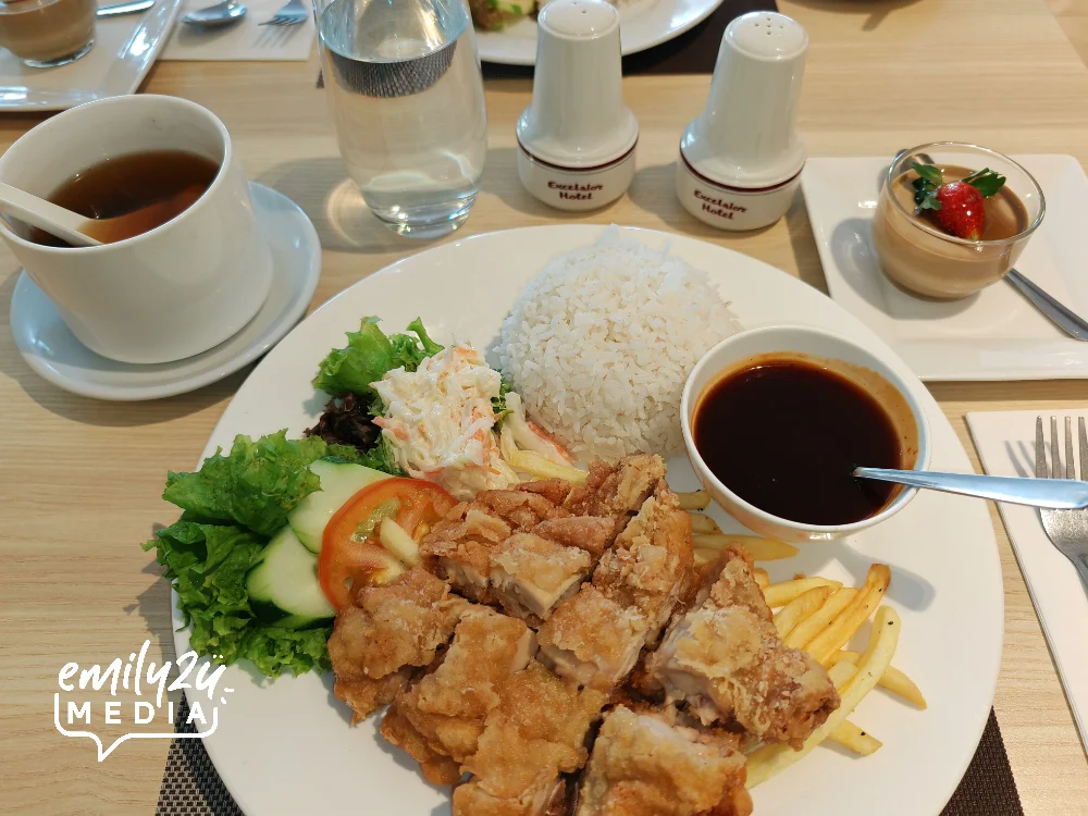Chinese Set: Chinese Chicken Chop Rice