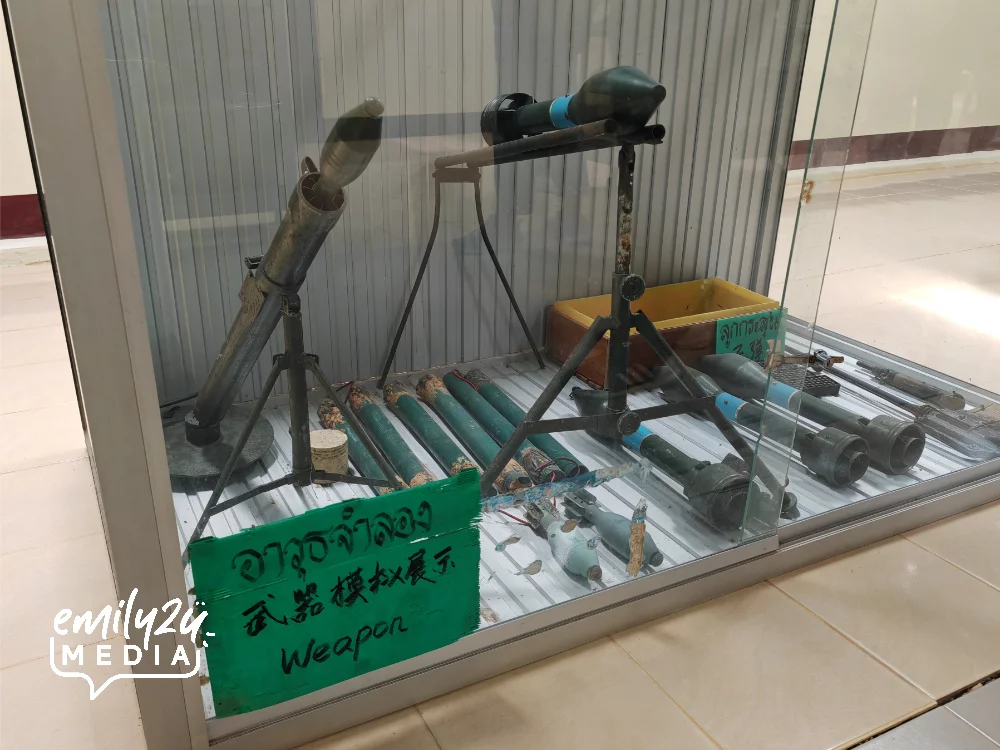 weapons on display