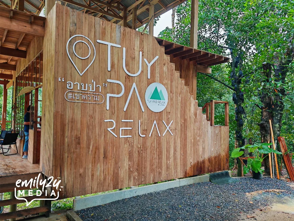 Tuy Pao Relax Café